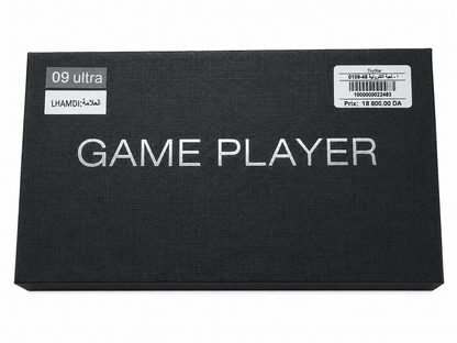 جهاز ألعاب محمول 09 Ultra Game Player | Handheld Game Player
