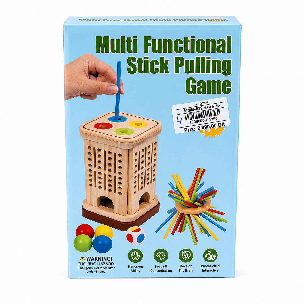 لعبة سحب العصي متعددة الوظائف للأطفال | Multi Functional Stick Pulling Game