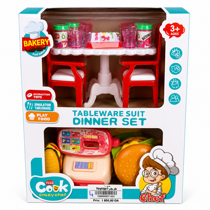 طقم مائدة ومأكولات للأطفال +3 سنوات | Tableware Suit Dinner Set