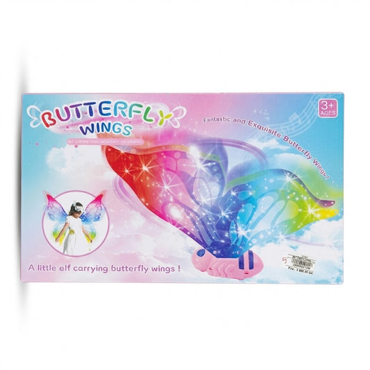 أجنحة فراشة مضيئة للأطفال | Butterfly Wings for Kids