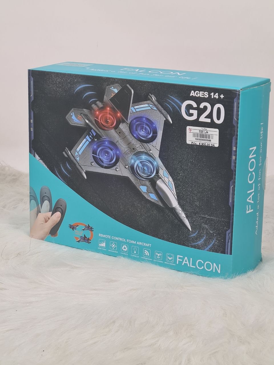 طائرة FALCON G20 ريموت كنترول للأطفال +14 سنة | Avion FALCON G20 télécommandé pour enfants 14+ ans