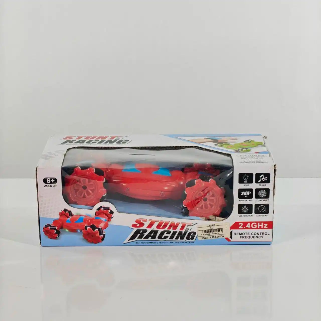 سيارة سباق بهلوانية  Stunt Racing Car