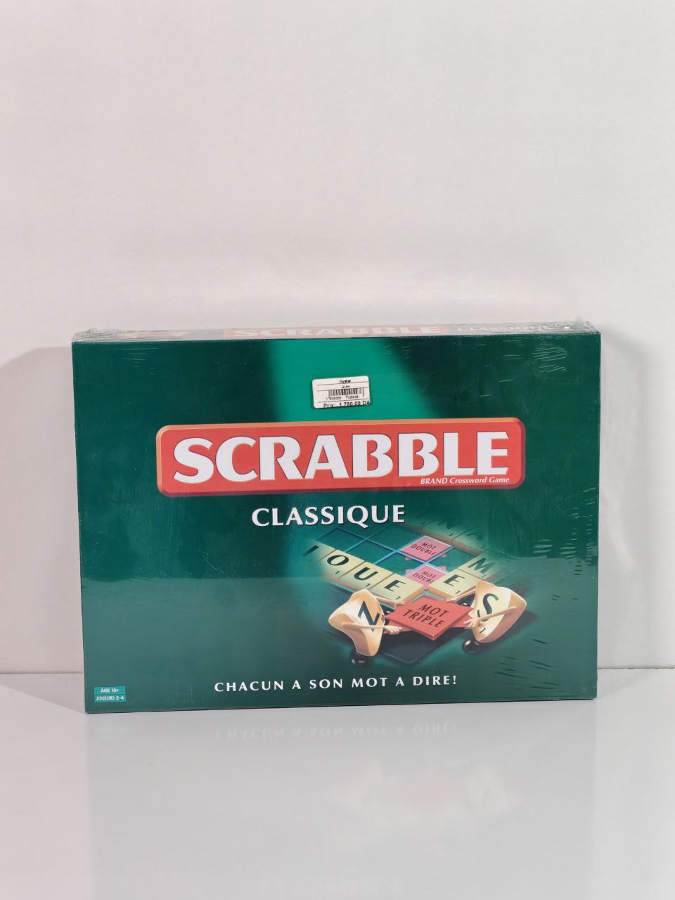 لعبة سكرابل الأصلية – Scrabble Classic Board Game