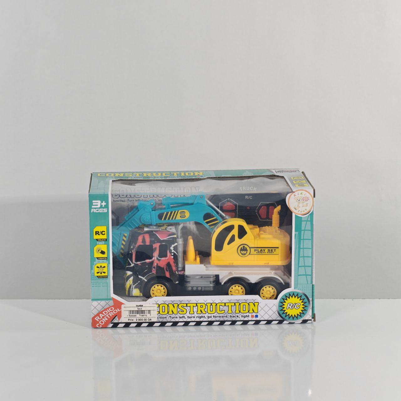 حفارة  RC Excavator Construction Truck