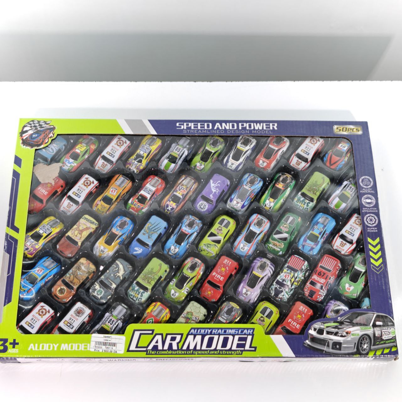 مجموعة سيارات سباق Auldey Mini Racing Cars