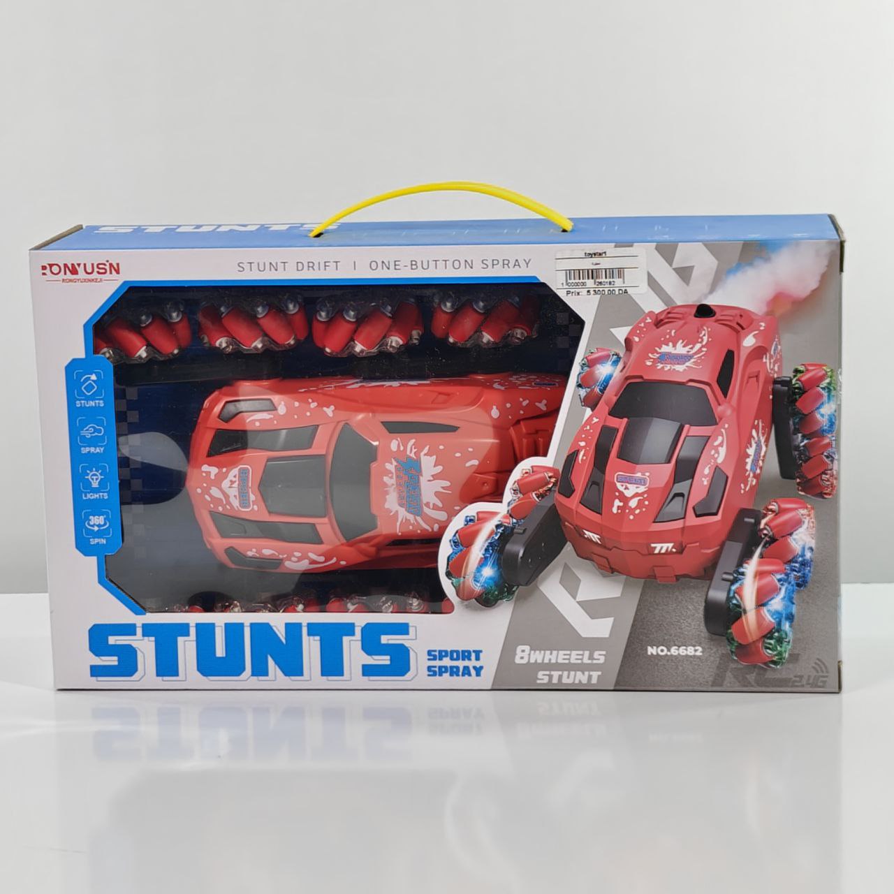 سيارة حركات بهلوانية Wheels RC Stunt Car with Spray