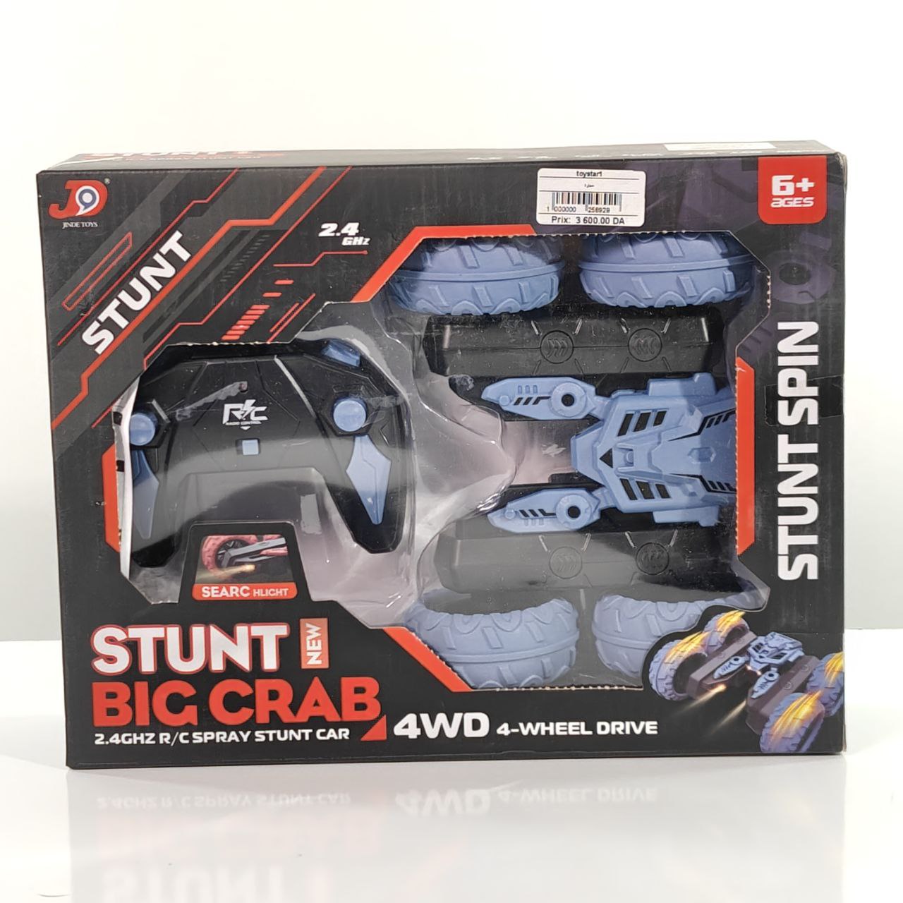 سيارة حيلة كبيرة Jinde Toys Stunt Big Crab