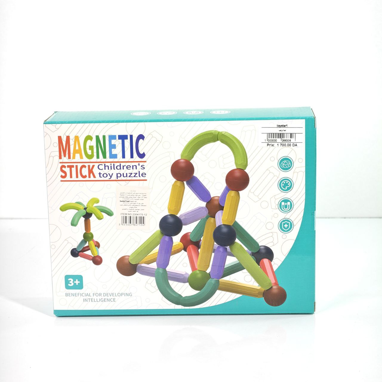 لعبة العصي المغناطيسية التعليمية للأطفال – Magnetic Stick Building Toy