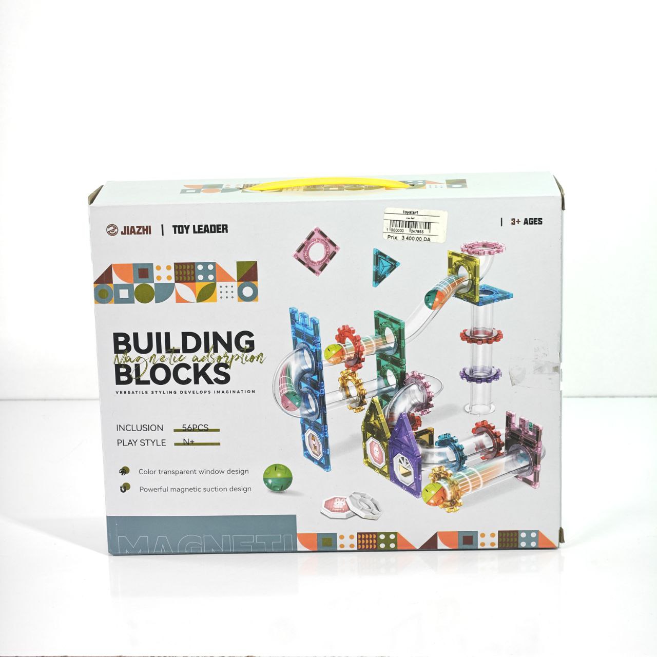مكعبات البناء المغناطيسية مع مسار كرات 56 قطعة – Magnetic Marble Run Building Blocks 56 PCS