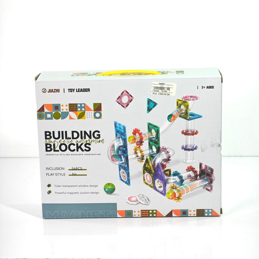 مكعبات البناء المغناطيسية مع مسار كرات 56 قطعة – Magnetic Marble Run Building Blocks 56 PCS