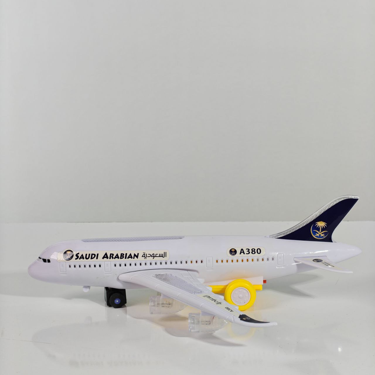 طائرة إيرباص Airbus A380 الخطوط الجوية العربية السعودية للأطفال