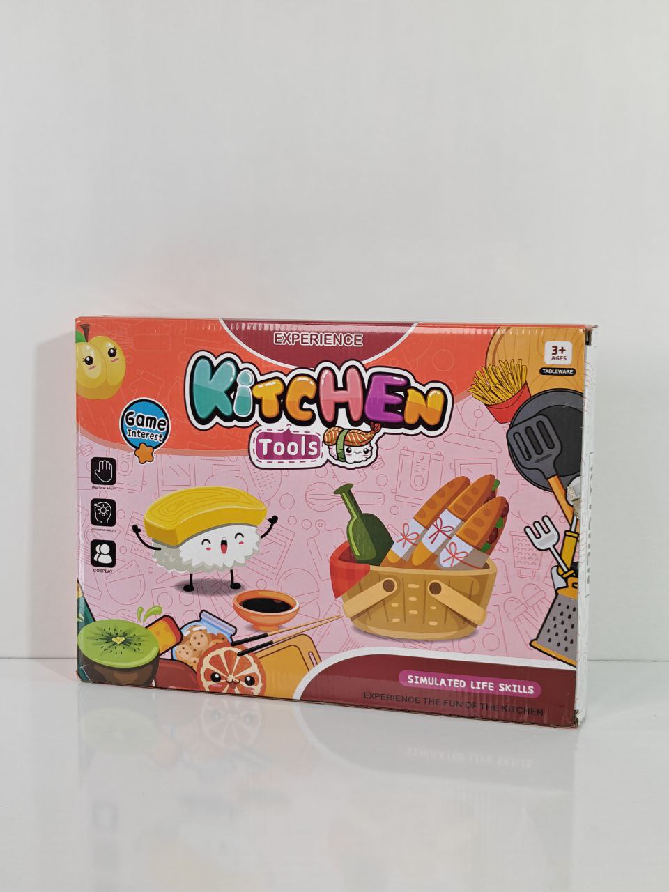 لعبة أدوات المطبخ للأطفال – Kitchen Tools