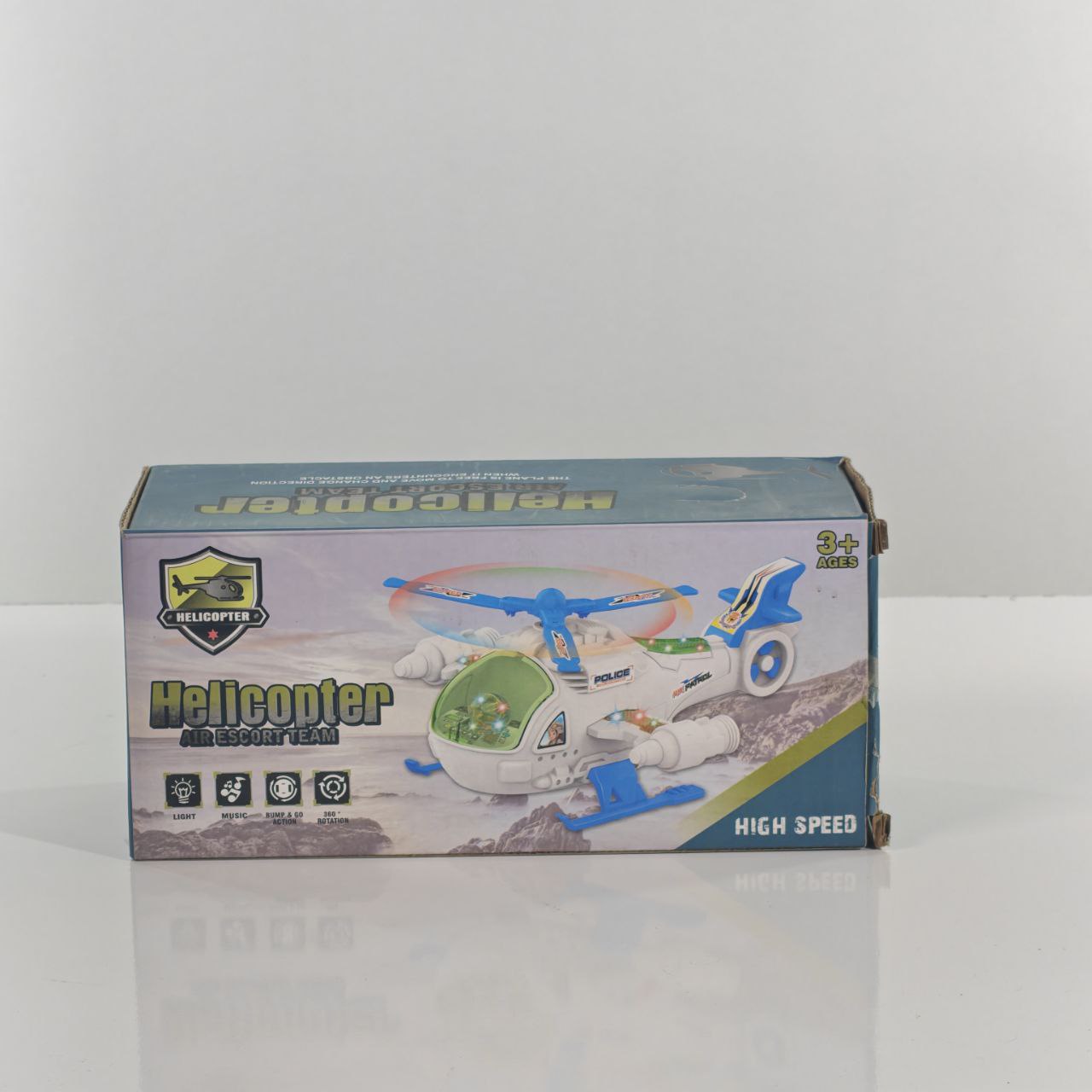 هليكوبتر شرطة  HELICOPTER Police RC