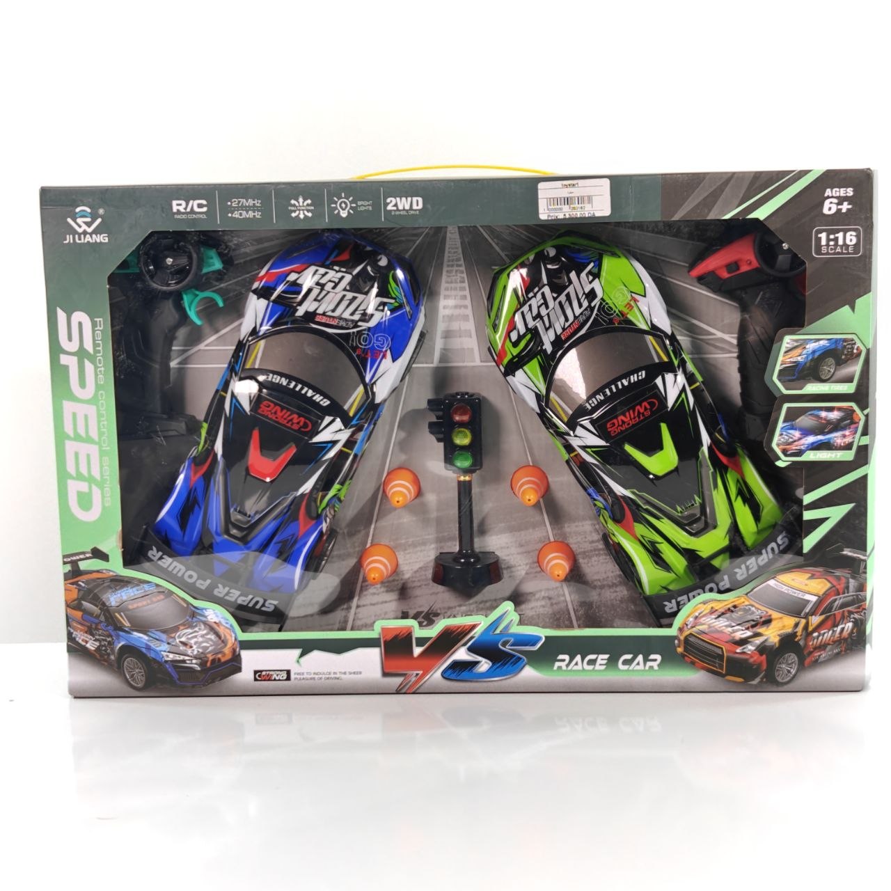 مجموعة سيارات سباق Craze Flashing Lights Racer