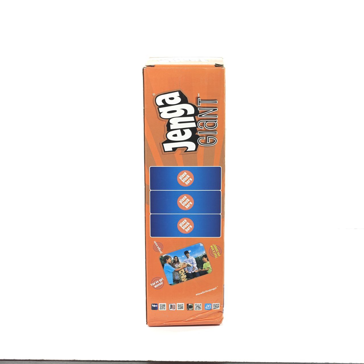 لعبة جينغا العملاقة – Jenga Giant