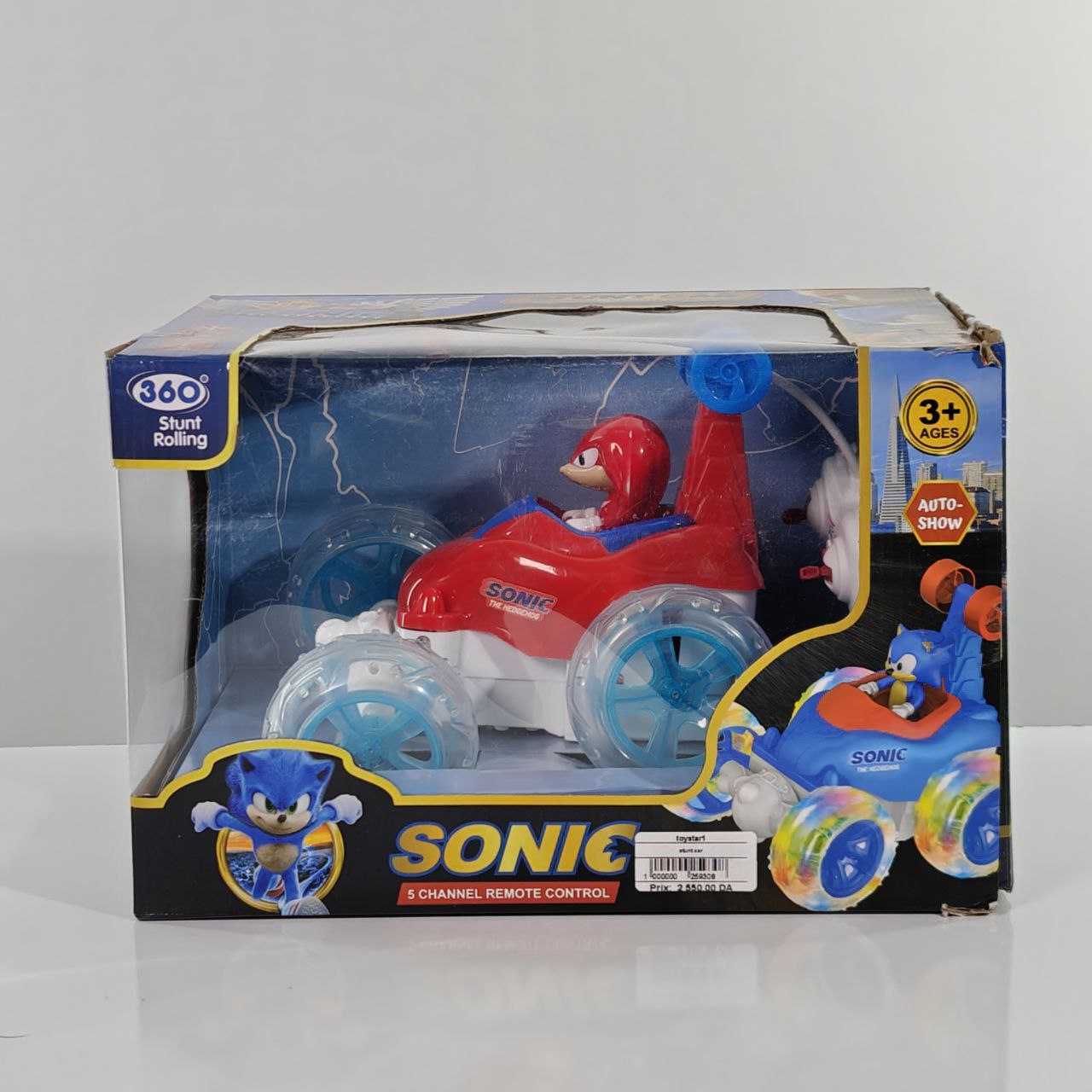سيارة سباق سونيك NKOK Sonic RC Car