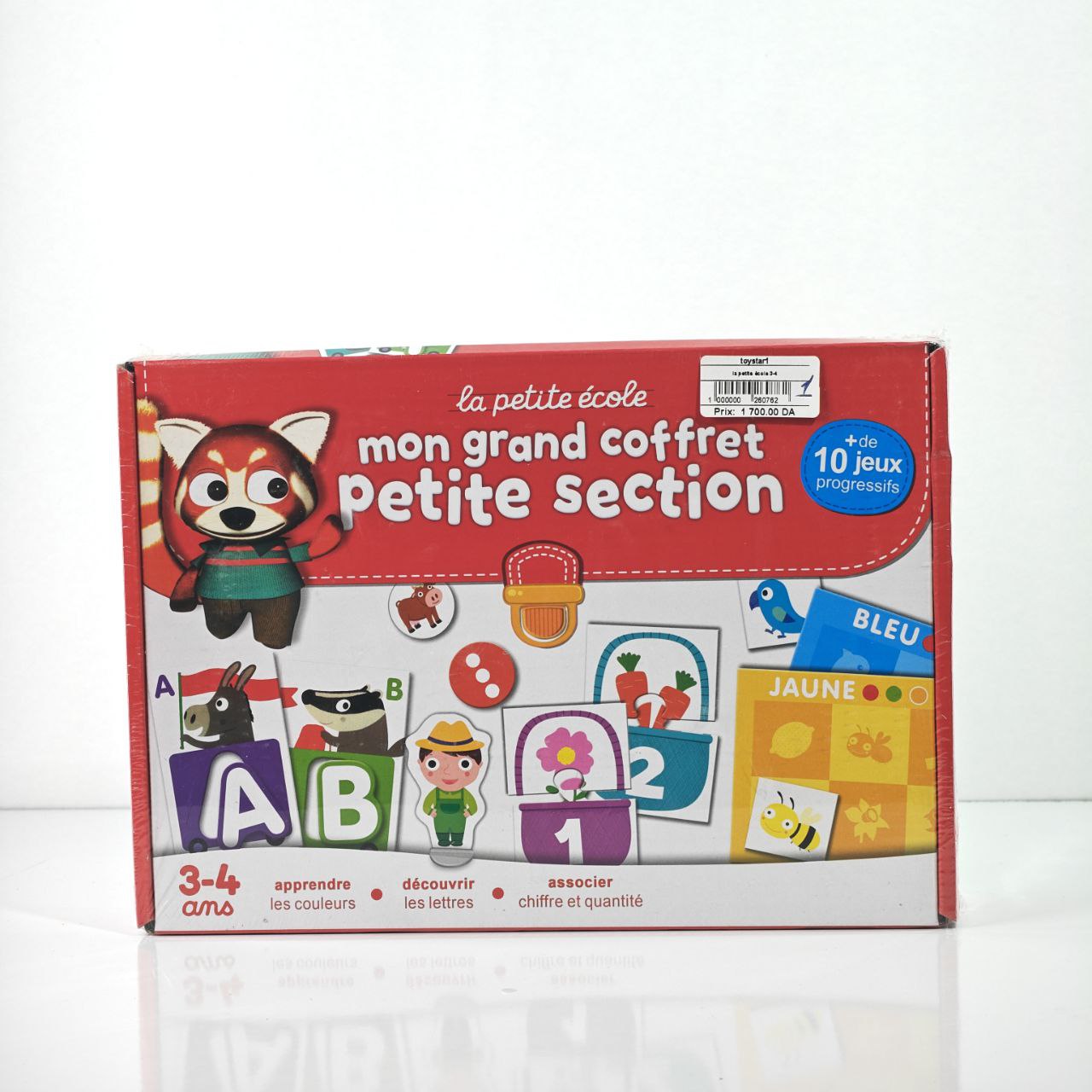 مجموعة ألعاب تعليمية للأطفال – La Petite École
