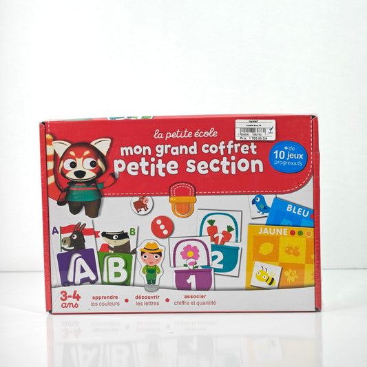 مجموعة ألعاب تعليمية للأطفال – La Petite École