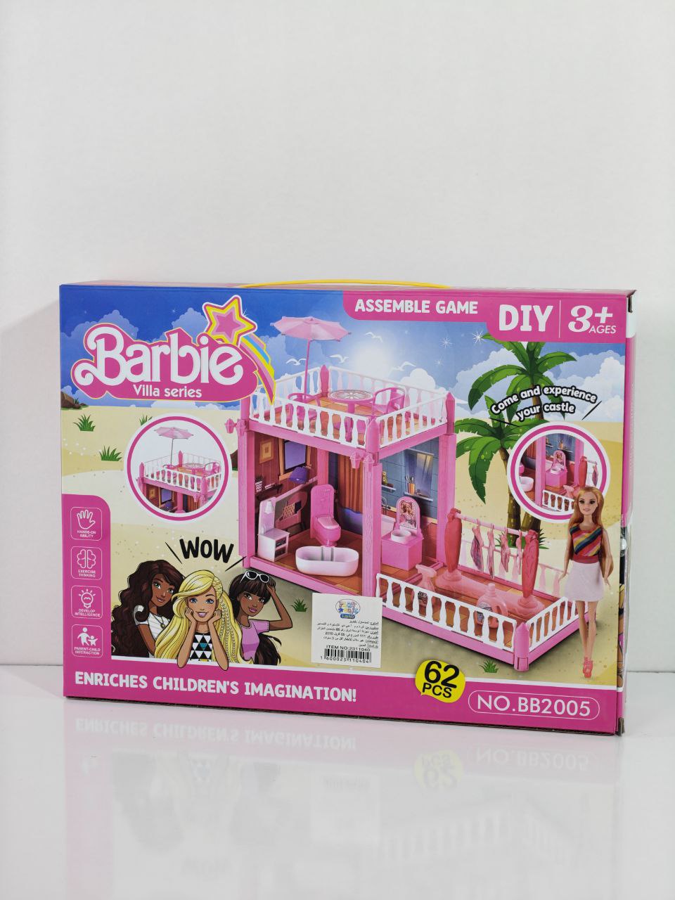 بيت الدمى باربي – Barbie Villa Series (DIY Assemble Game)
