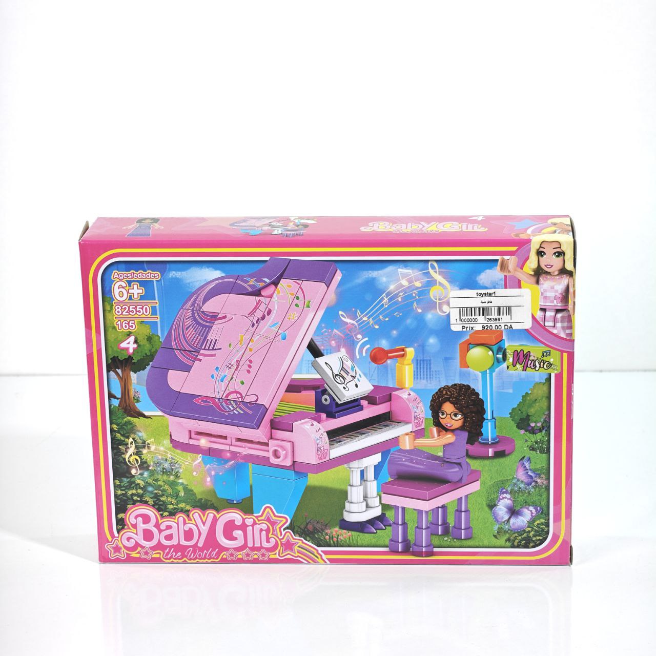 لعبة تركيب بيانو للبنات مع شخصية – Baby Girl Piano Building Blocks