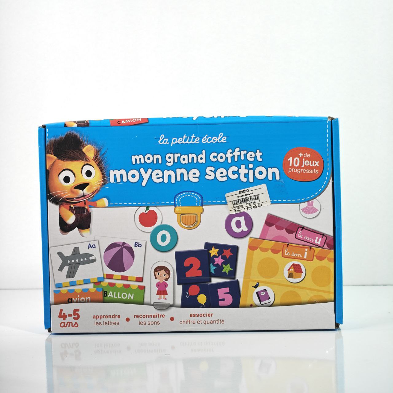 مجموعة ألعاب تعليمية للأطفال – La Petite École