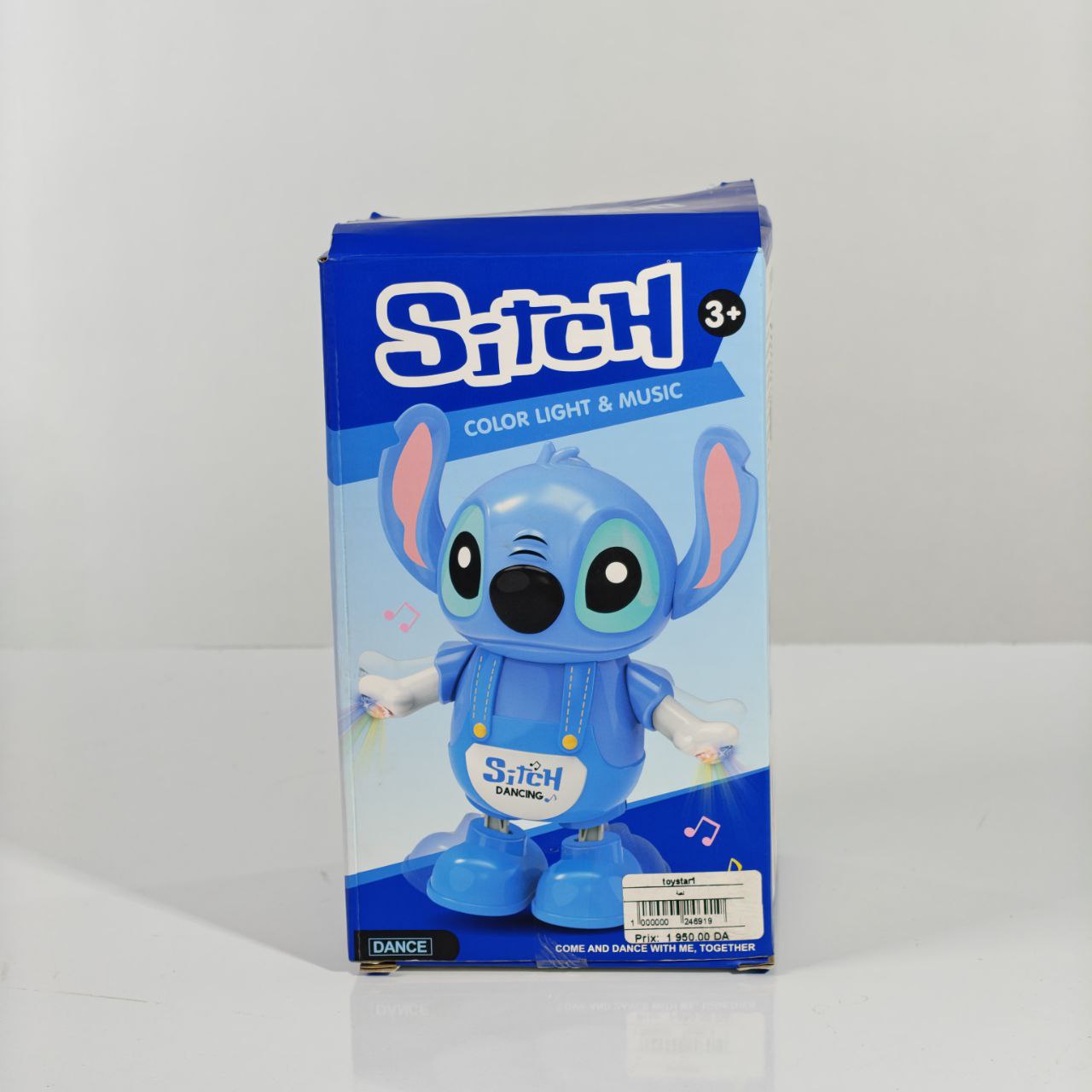 ستيچ الراقصة Stitch لعبة تفاعلية كهربائية