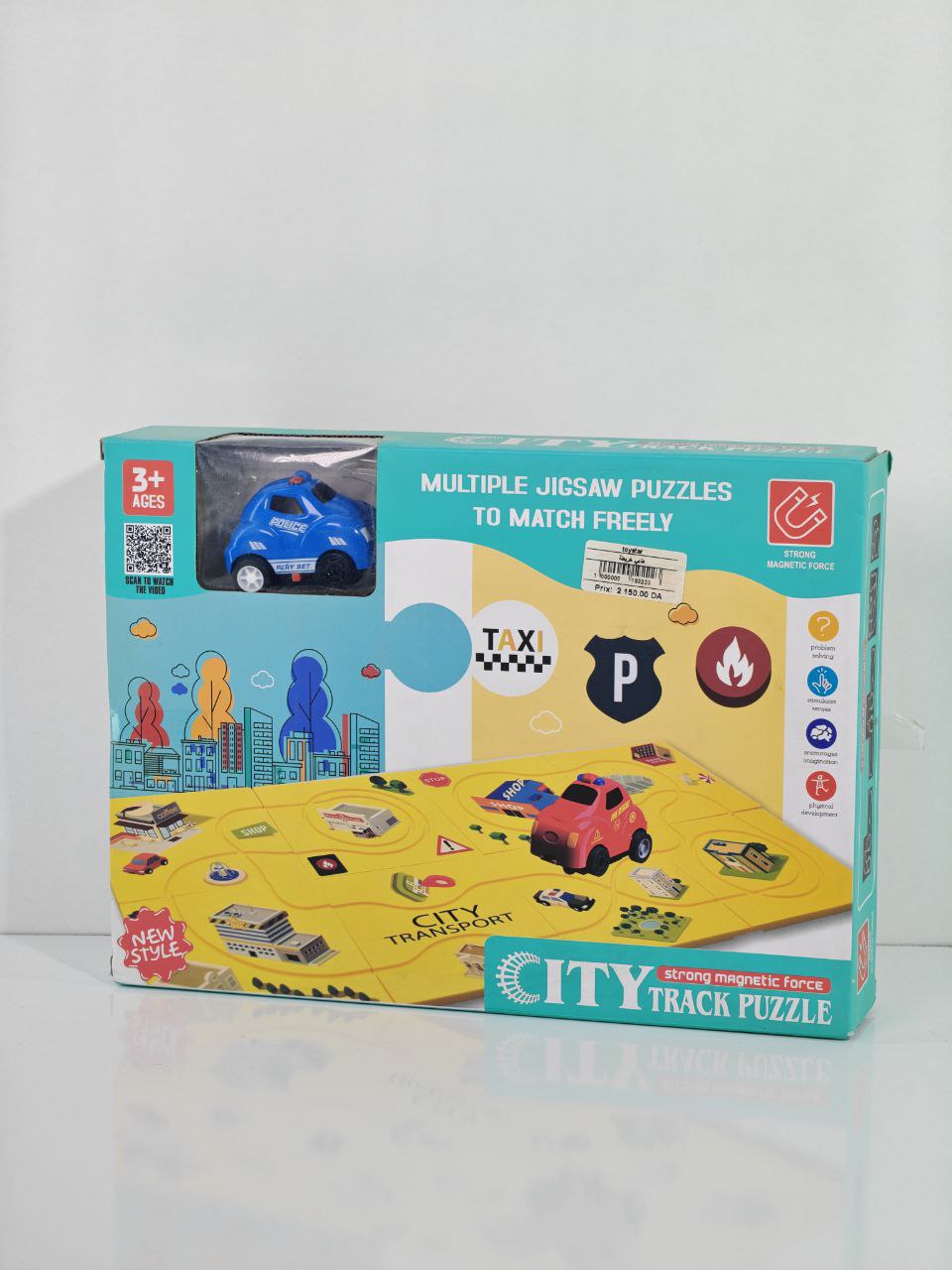 لعبة طريق المدينة المغناطيسي للأطفال – City Track Puzzle