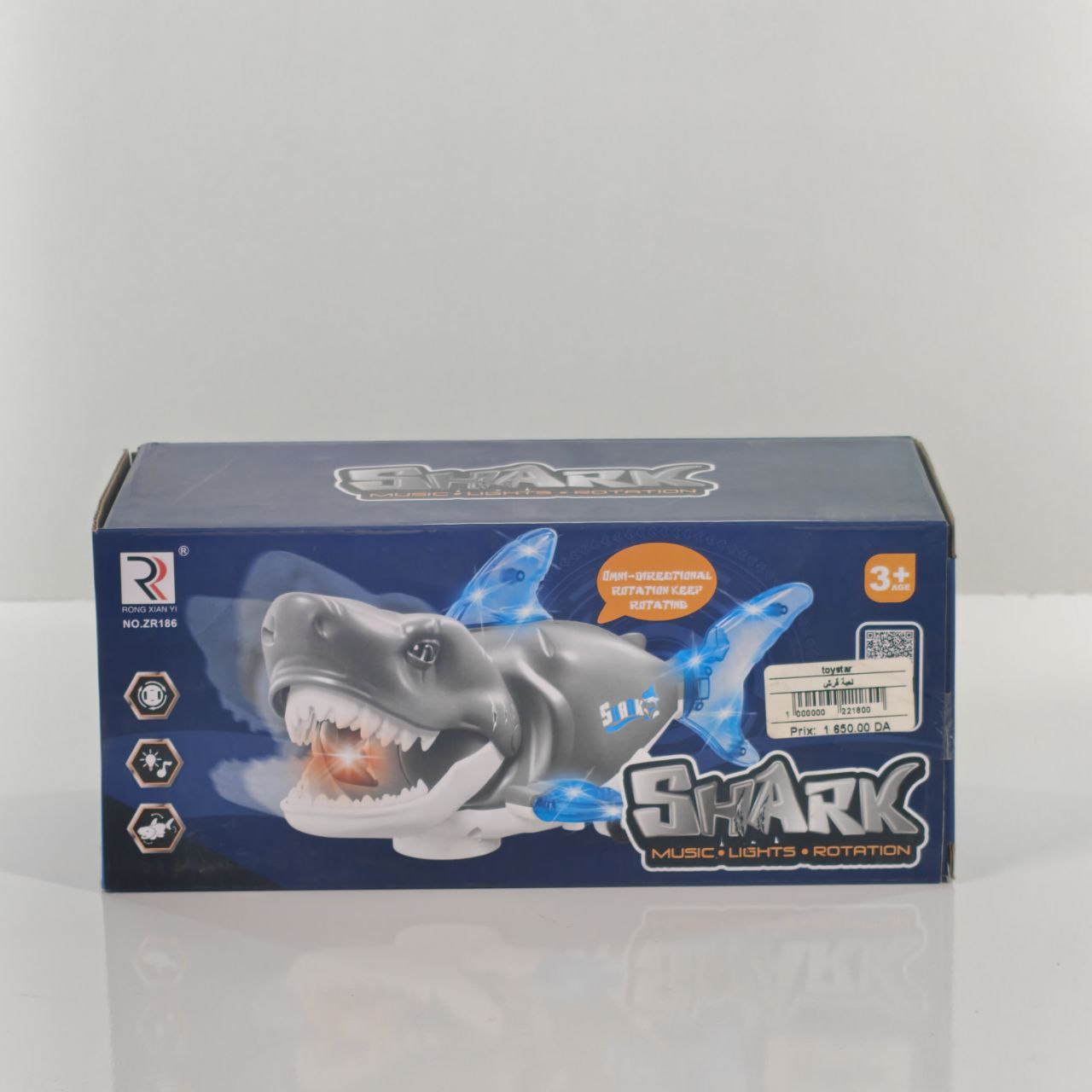 لعبة القرش الكهربائية  Electric Shark Toy