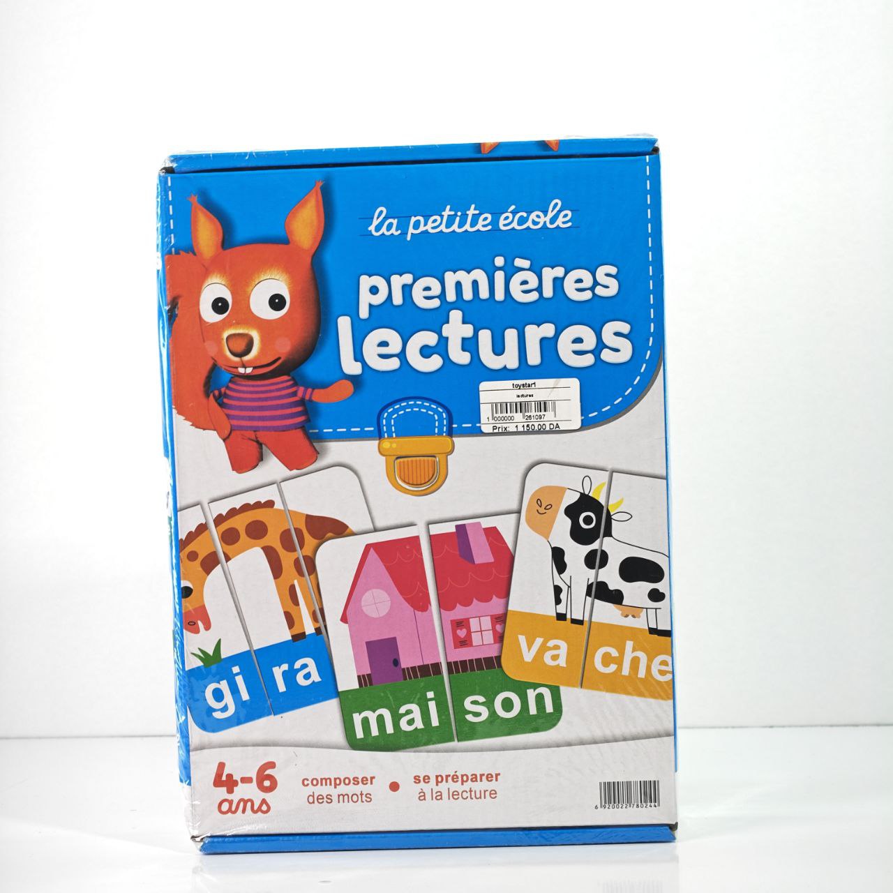 مجموعة ألعاب تعليمية للأطفال – La Petite École