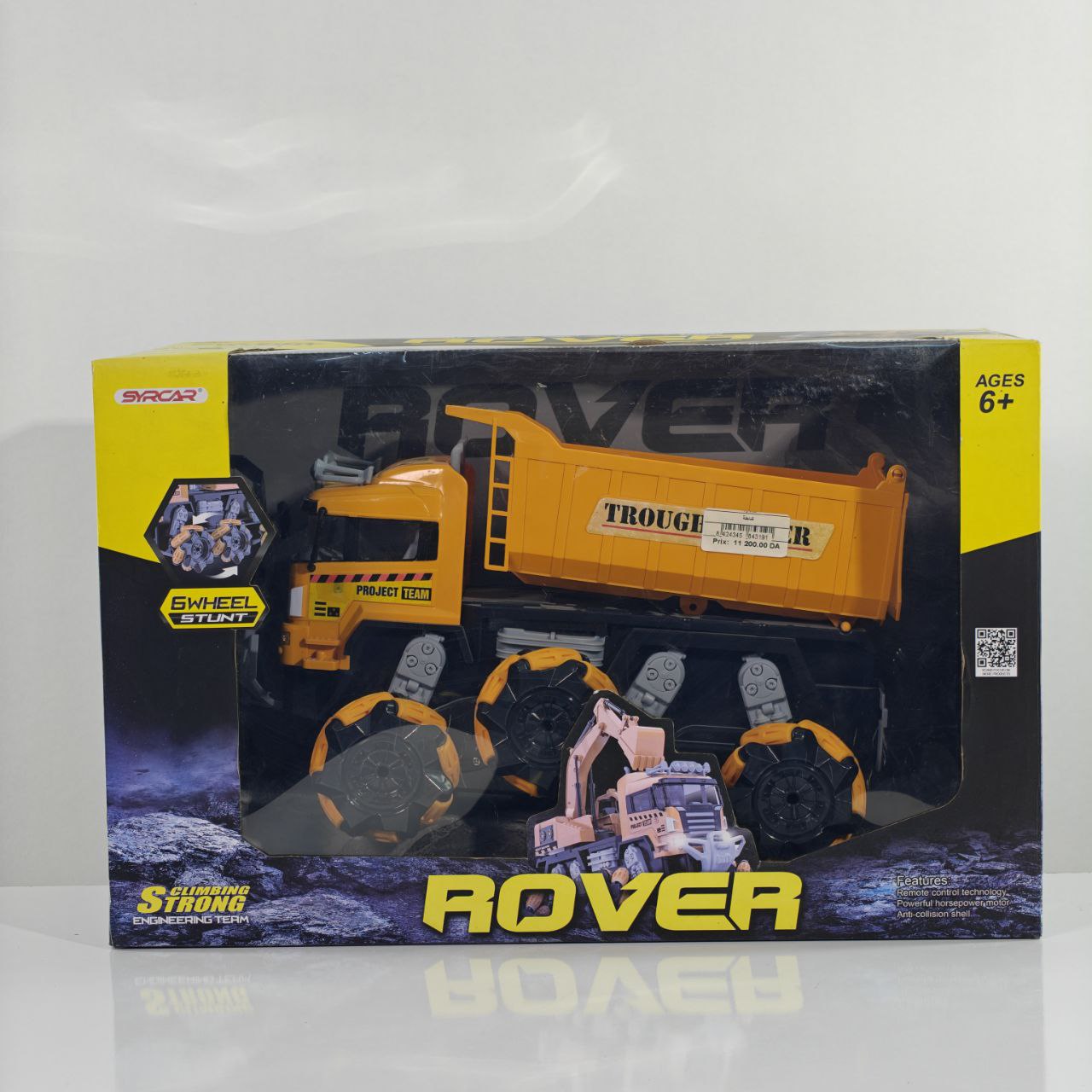 شاحنة بناء روفر بالتحكم عن بعد Syrcar Rover RC