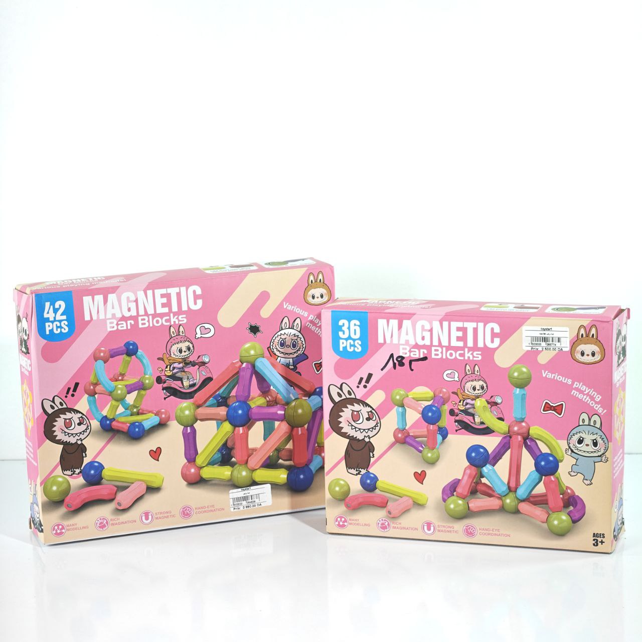 مكعبات مغناطيسية تعليمية للأطفال – Magnetic Bar Blocks