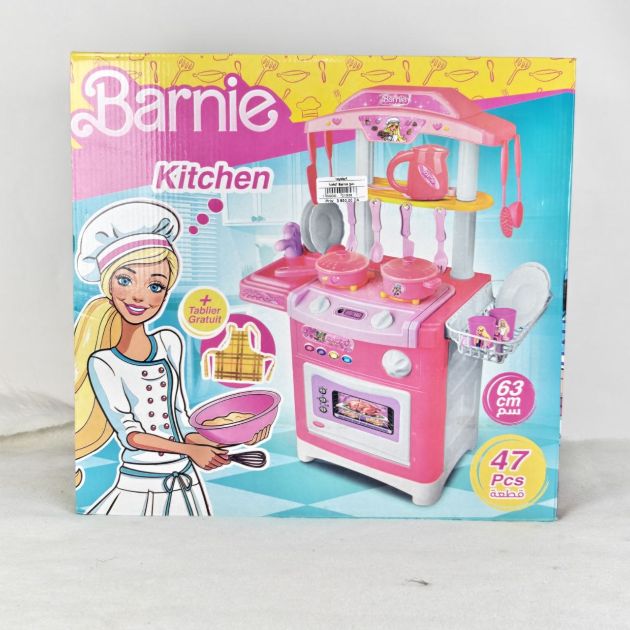 • مطبخ باربي للأطفال – Barbie Kitchen Play Set 47 Pieces لعبة ممتعة وتعليمية تمنح الأطفال تجربة طبخ خيالية مليئة بالمرح والإبداع