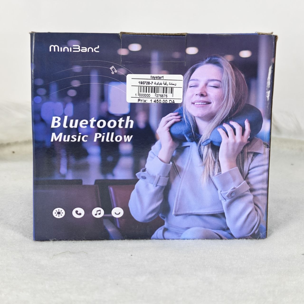 وسادة رقبة بلوتوث موسيقية – Bluetooth Music Pillow الخيار المثالي للراحة والاستمتاع بالموسيقى أثناء السفر، الراحة، أو الجلوس الطويل