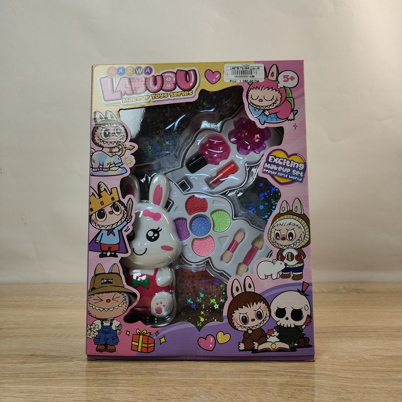 طقم مكياج الأرنب للأطفال | Bunny Makeup Toy Set 🐰💄