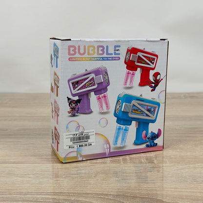 مسدس فقاعات للأطفال | Bubble Gun 🫧✨