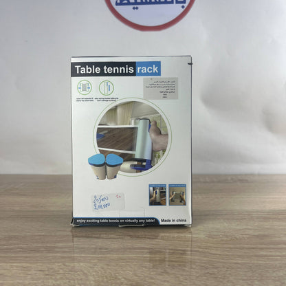 شبكة تنس الطاولة القابلة للتمدد | Retractable Table Tennis Net Rack