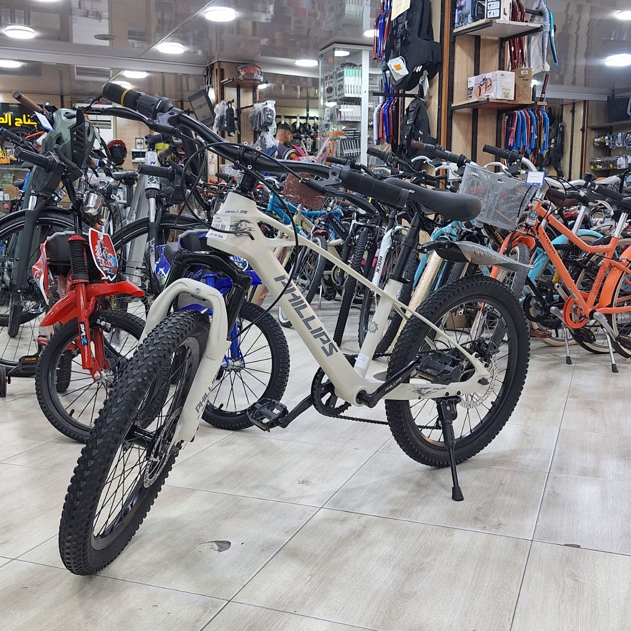 دراجة هوائية PHILLIPS للأطفال والشباب مقاس 20 بتصميم جبلي وفرامل قرصية | PHILLIPS 20” Mountain Bike for Kids &amp; Youth