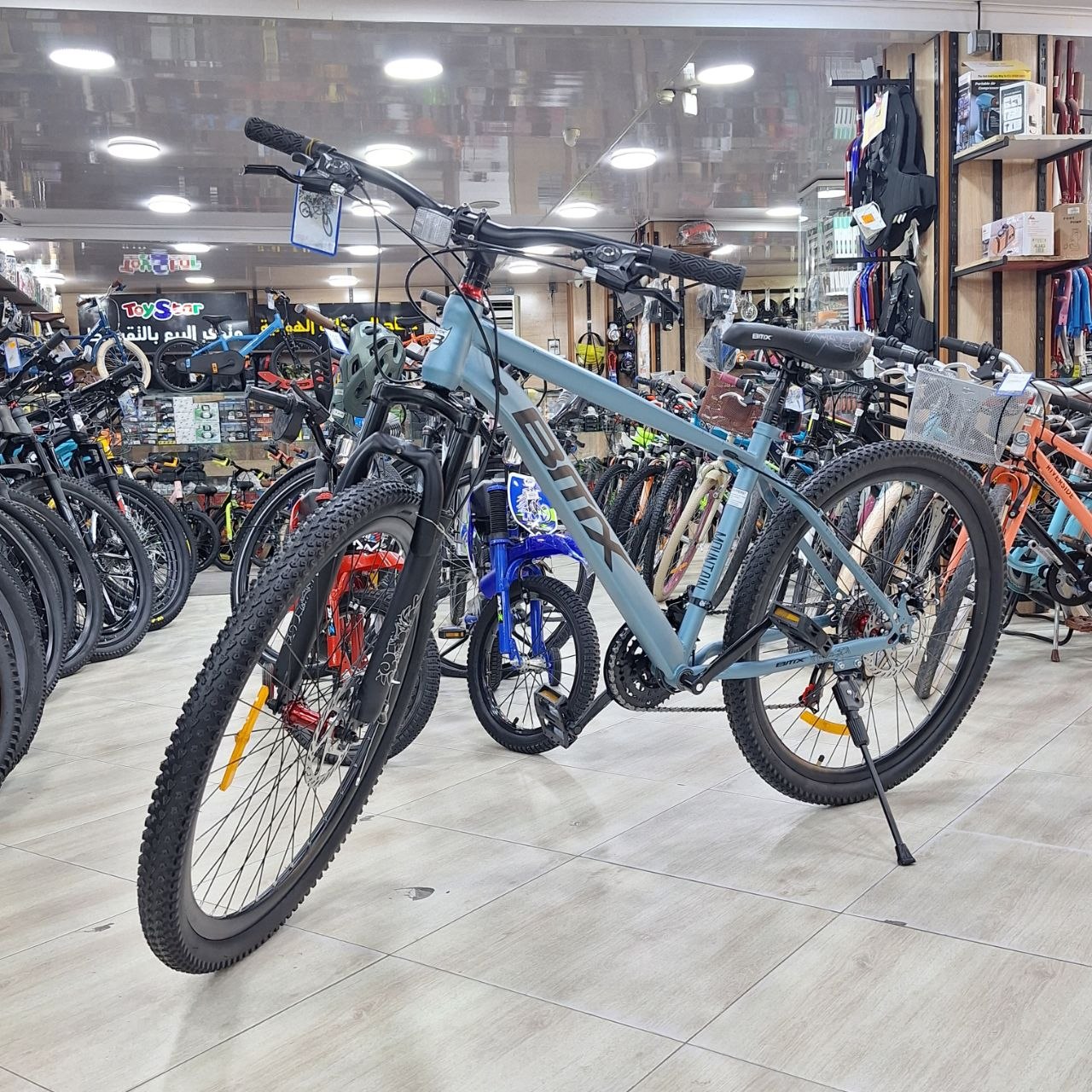 دراجة هوائية BIX للكبار والشباب مقاس 27.5 بتصميم جبلي وفرامل قرصية | BIX 27.5” Mountain Bike with Disc Brakes