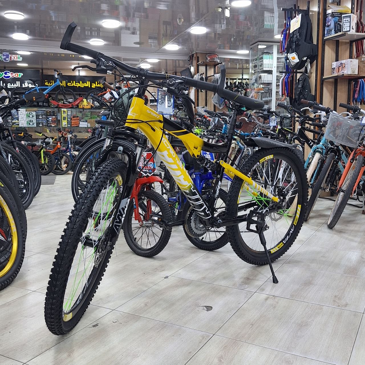 دراجة هوائية PHILLIPS SPIRIT للشباب والكبار مقاس 26 بتعليق أمامي وخلفي | PHILLIPS SPIRIT 26” Sport Mountain Bike