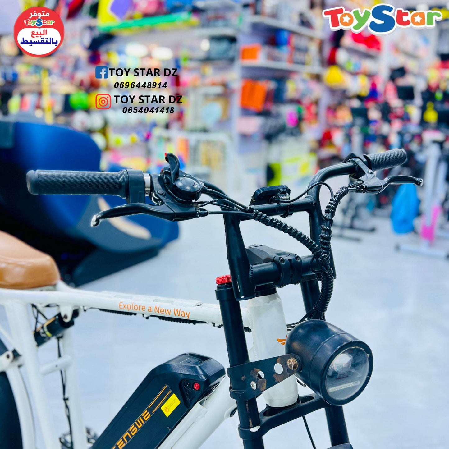 🚴‍♂️ دراجة كهربائية ENGWE