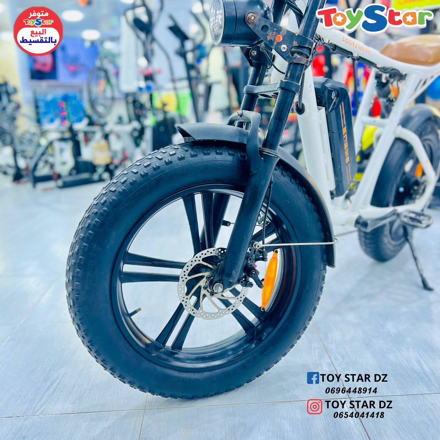 🚴‍♂️ دراجة كهربائية ENGWE