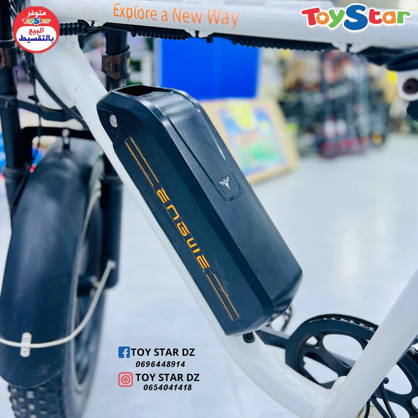 🚴‍♂️ دراجة كهربائية ENGWE