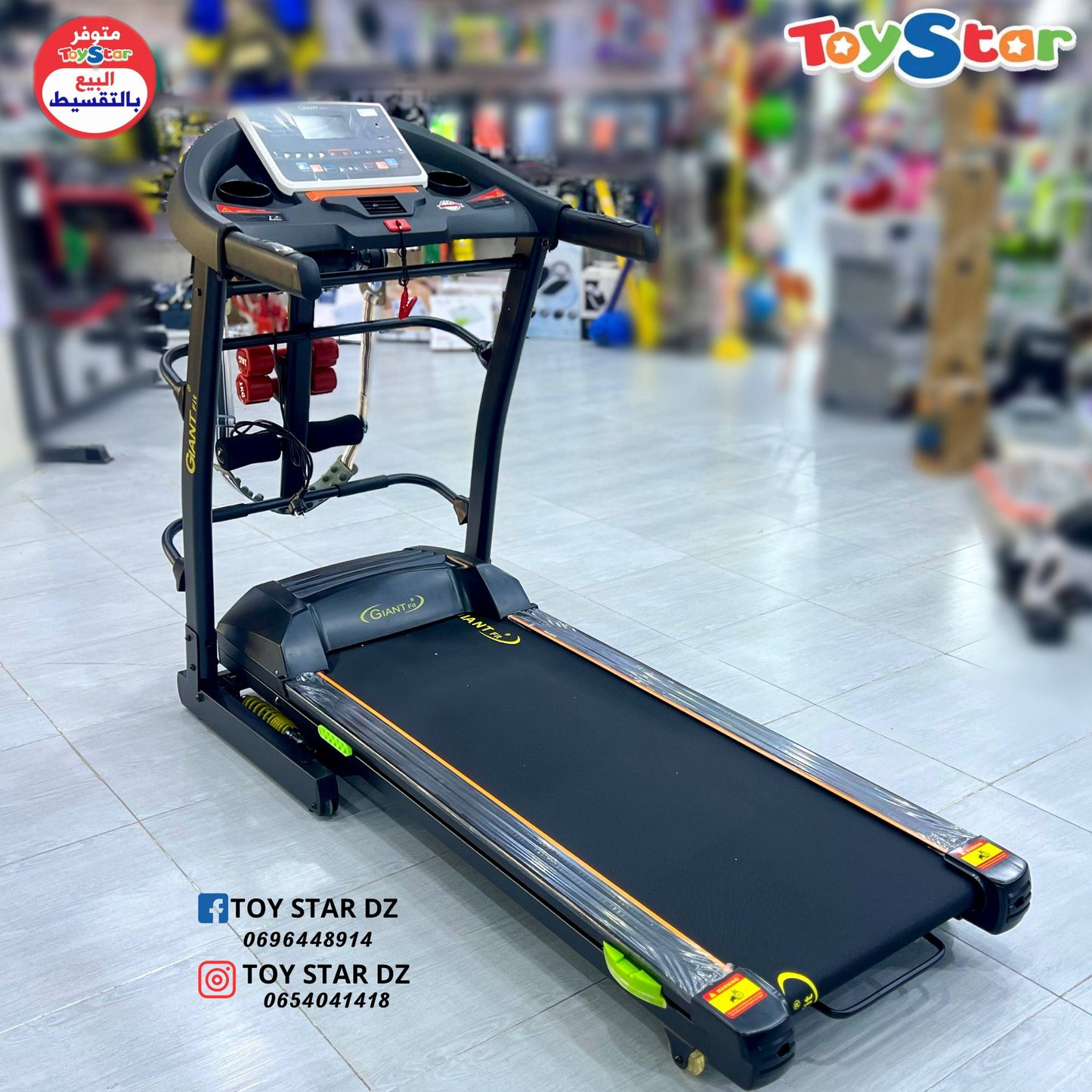 Tapis de course sportif GIANT🏃‍♂️140kg