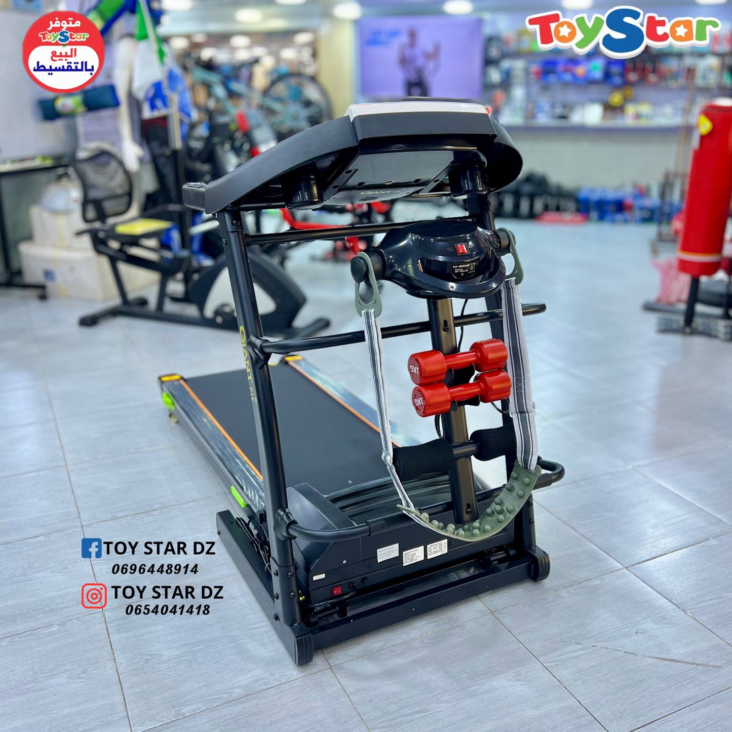 Tapis de course sportif GIANT🏃‍♂️140kg