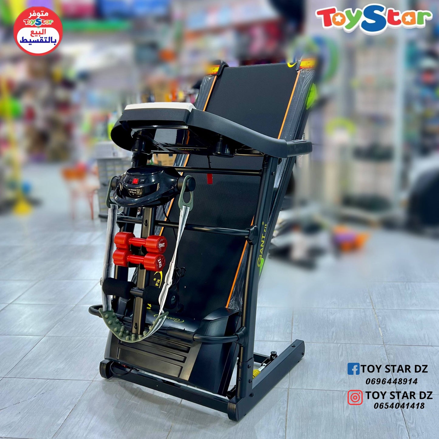 Tapis de course sportif GIANT🏃‍♂️140kg