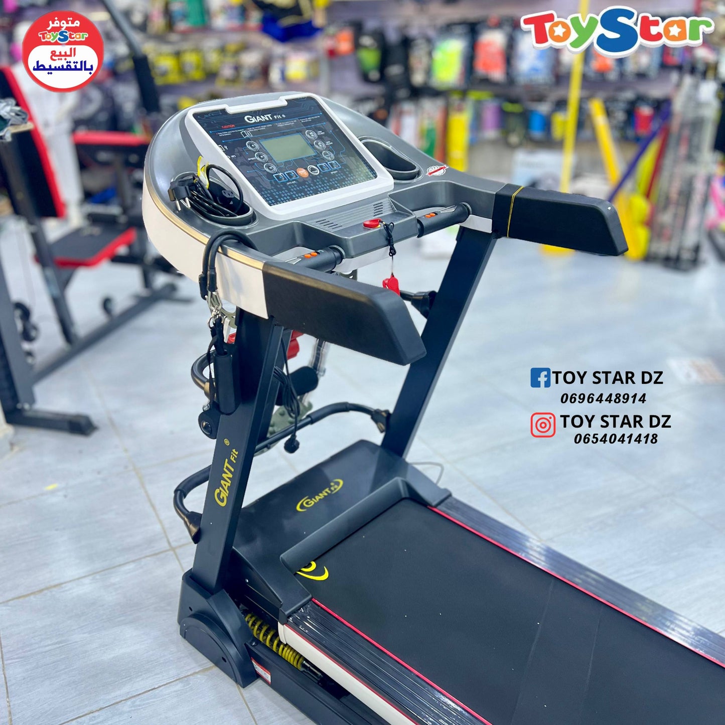 Tapis de course sportif GIANT🏃‍♂️120kg