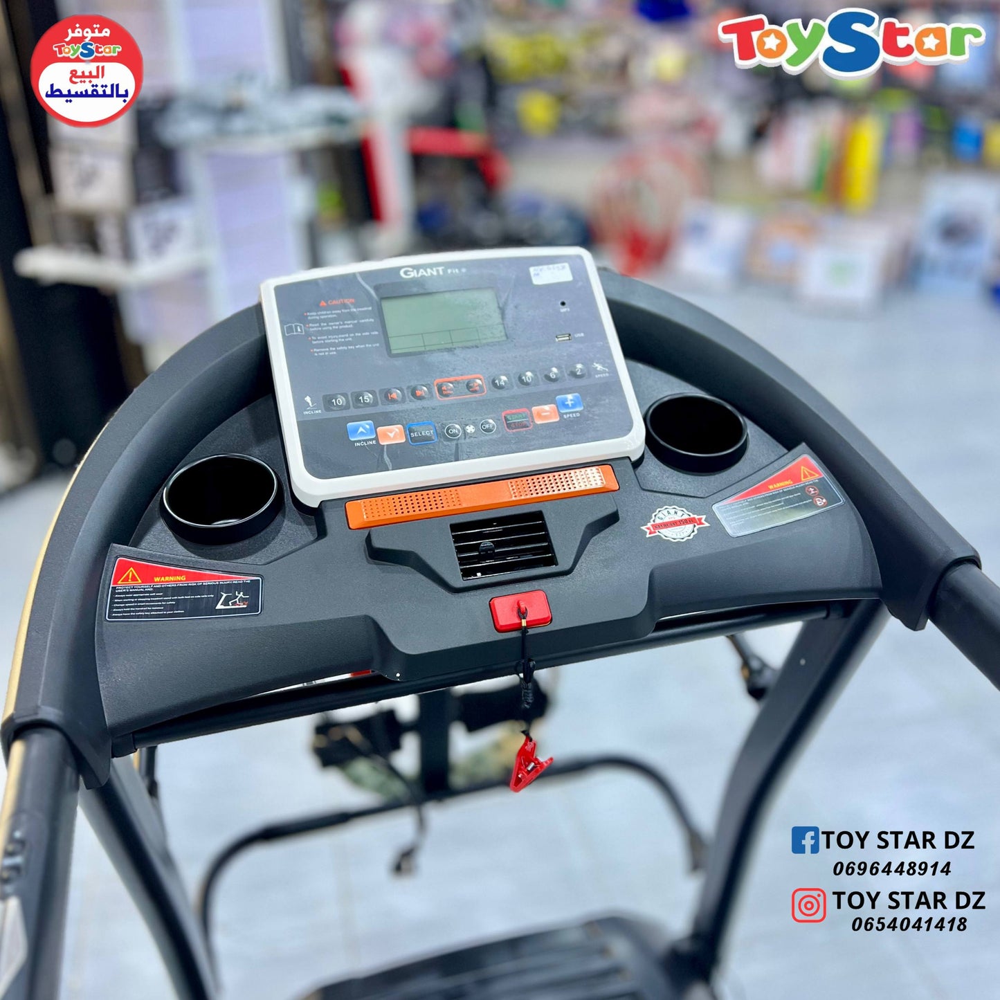 Tapis de course sportif GIANT🏃‍♂️140kg