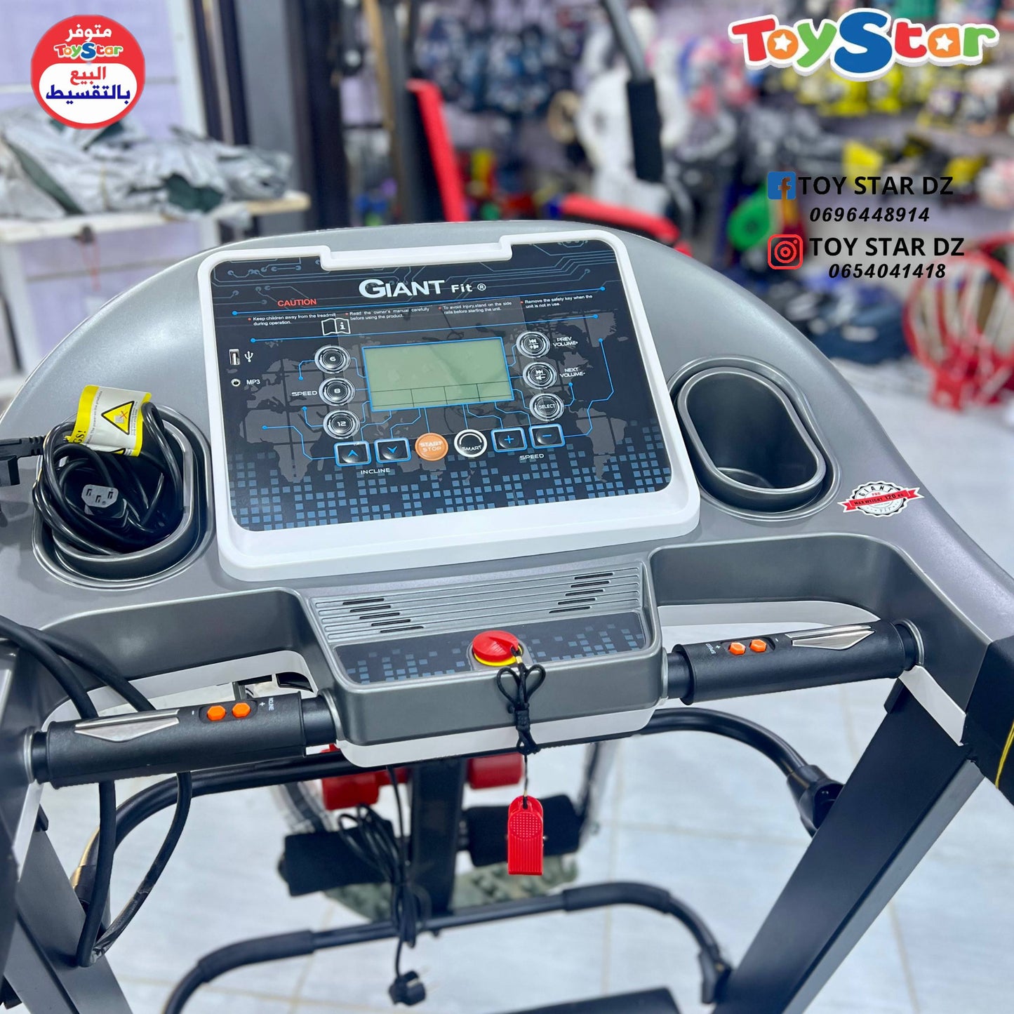 Tapis de course sportif GIANT🏃‍♂️120kg