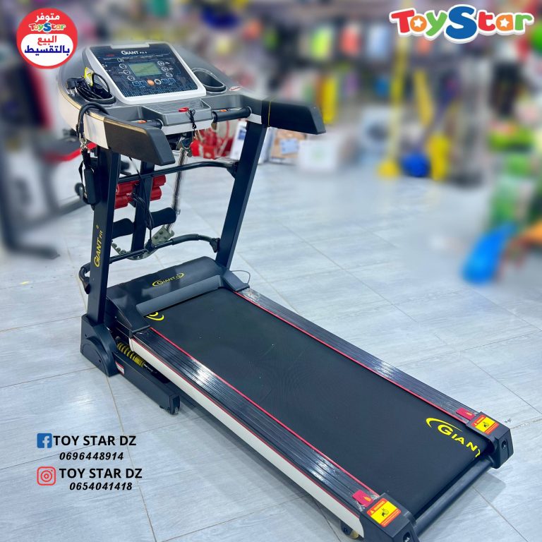Tapis de course sportif GIANT🏃‍♂️120kg