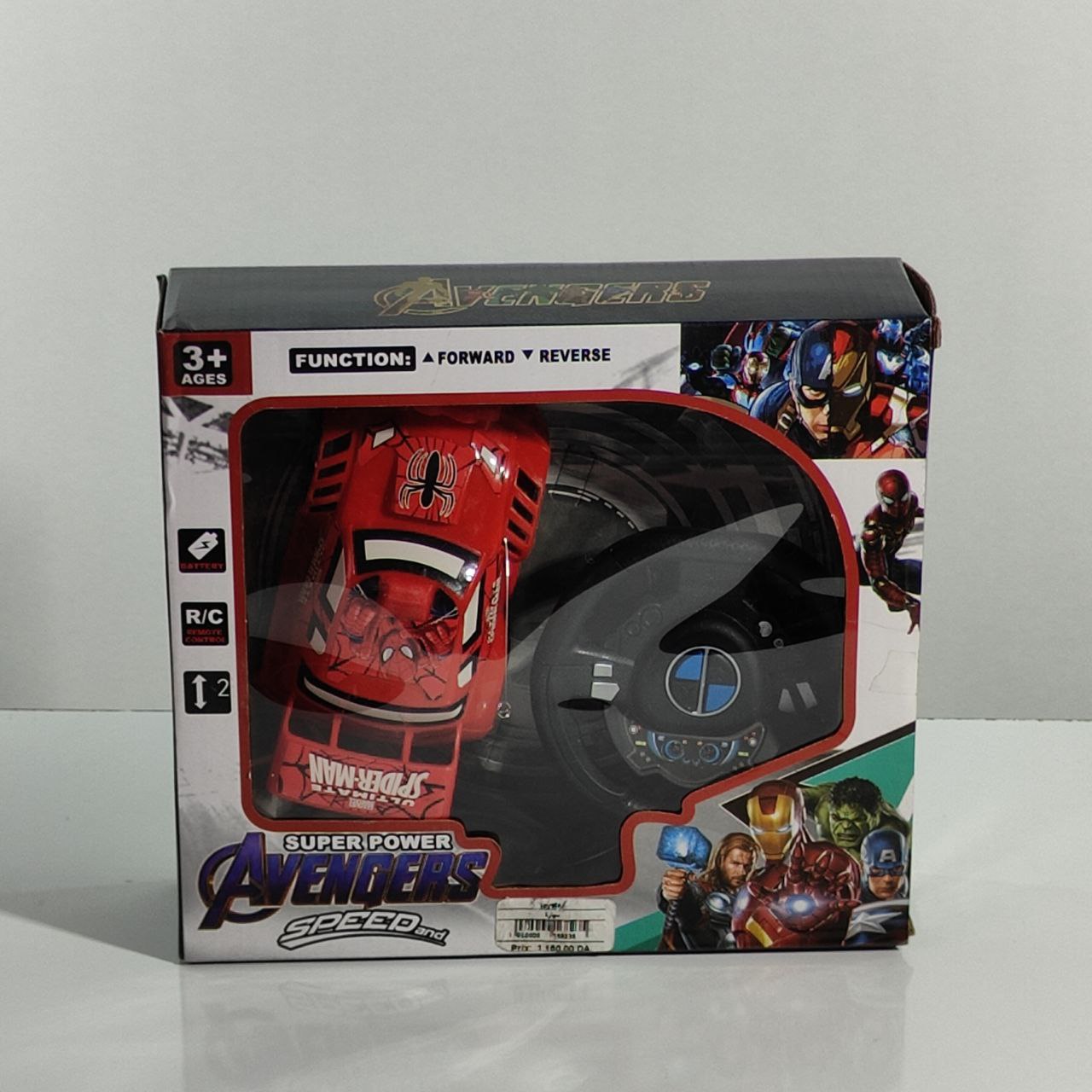 سيارة أفنجرز سبيد تحكم عن بعد Super Power Avengers Speed RC Car